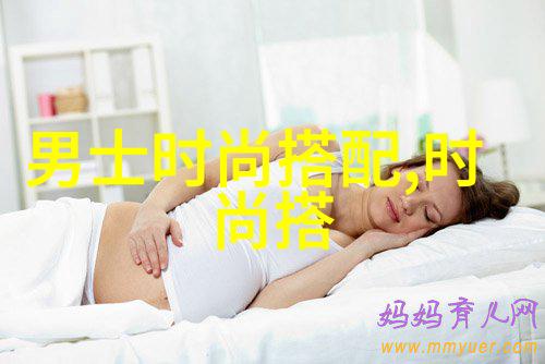 krysecret郑秀晶最新活动照 粉色西装甜美可人