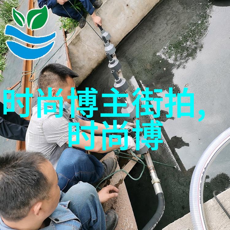 很温柔很实用七个粉色高领毛衣搭配示范