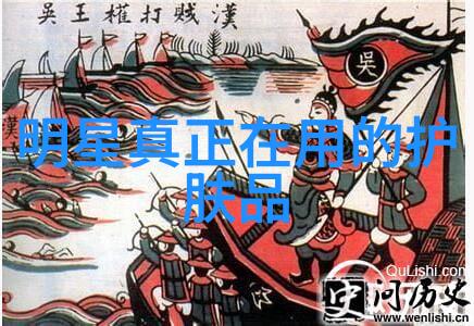 幽灵之种虚空的传说超自然生物的起源与传说