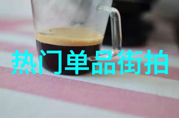 时尚搭配网-春季必备轻盈风格的颜色搭配技巧
