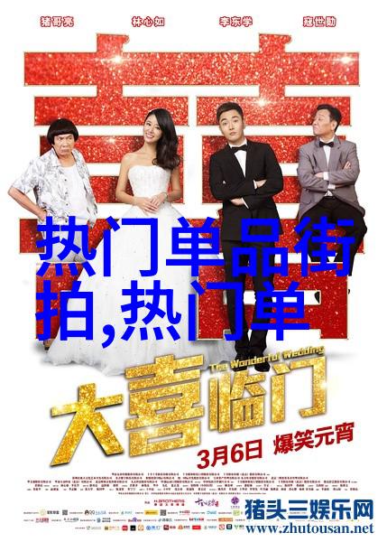 岁岁年年柿子红探索传统文化中的季节美好