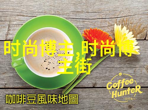 葡萄成熟时的秘密之窗无需付费即可品味丰收佳作