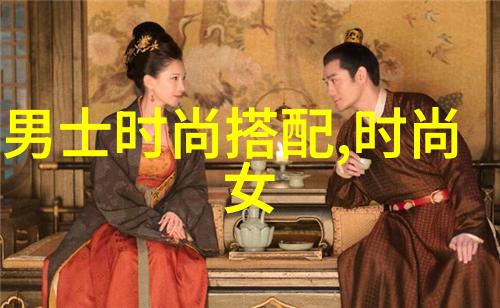 影视明星家居装饰-白敬亭云朵沙发梦幻生活的现代象征