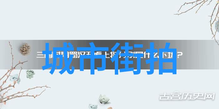 Street style 时尚街拍摄影伦敦时装周那些女神范