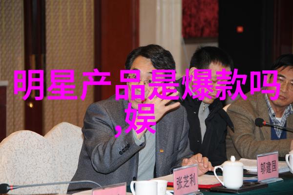 超酷个性短发女她那不羁的魅力如何让短发也闪耀成你独特风采