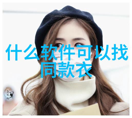 闪耀的街头星光追逐明星的一瞬间