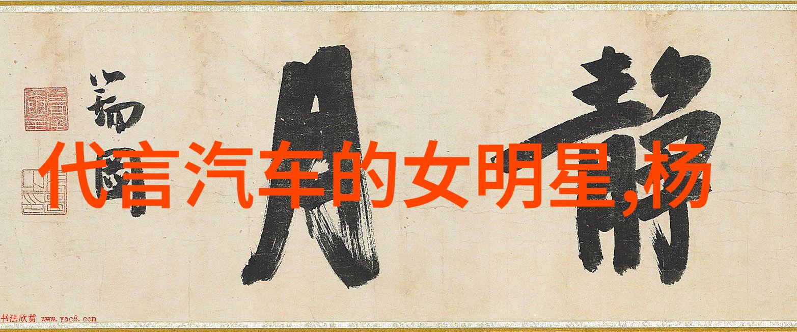 风中轻抚的玉露纷飞探索古典小说中的情感交织