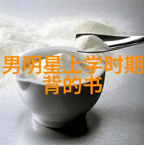 对象吮自己小兔兔的感受的视频我亲眼见证了这段温馨剪辑