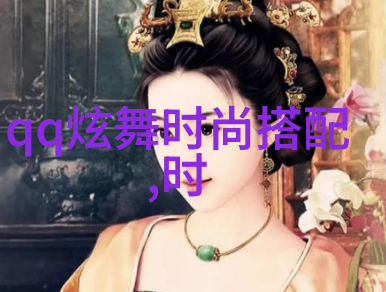 神算四部揭秘古代智慧的数学奇迹