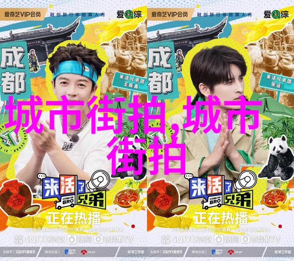 无我不欢我这就来你等着