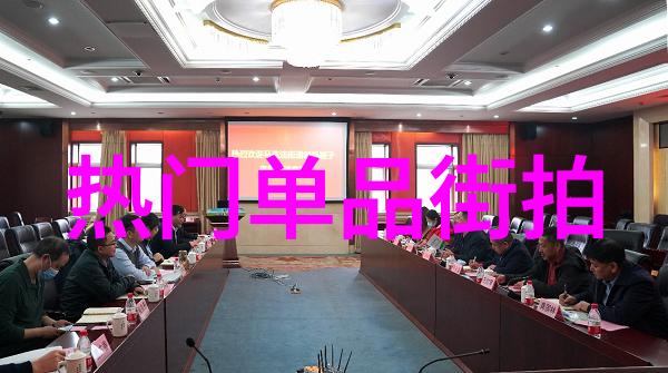 张馨予启程时装周街拍 大长腿吸睛