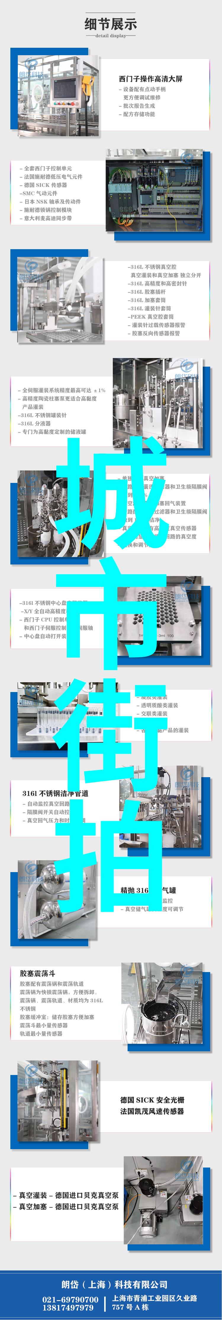 穿衣搭配时尚杂志我是如何成为时尚