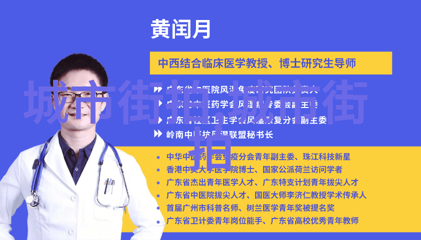 激情缘探秘揭开丁香五月综合区的神秘面纱