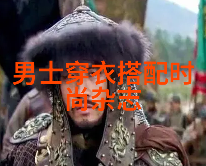 华美最优雅女神的日常连衣裙装扮