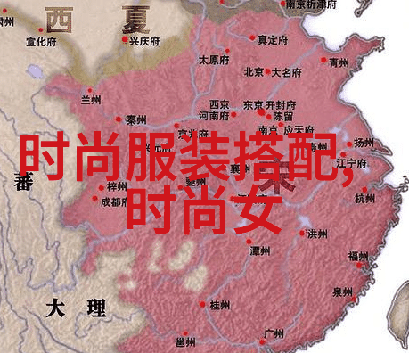 大秦妖妃华夏古代的神秘皇家后宫
