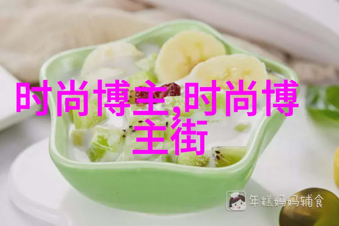 闪耀红毯与幕后苦工明星同款视频的奇幻制作日记
