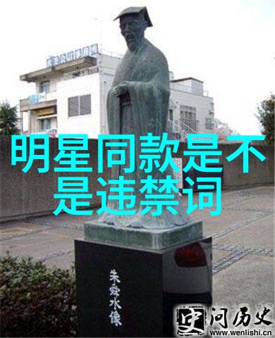 奢华鞋履 将巴黎铁塔踩于脚下