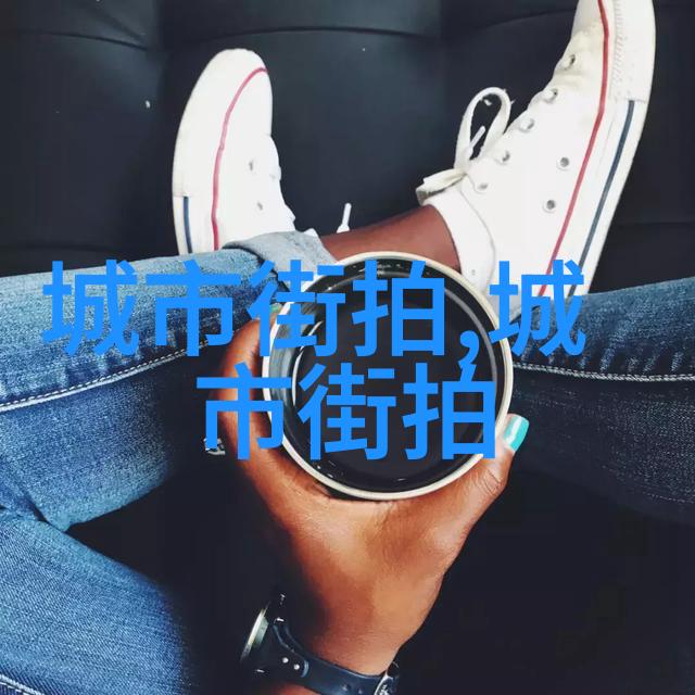 手指的力量一个男孩子的泪水