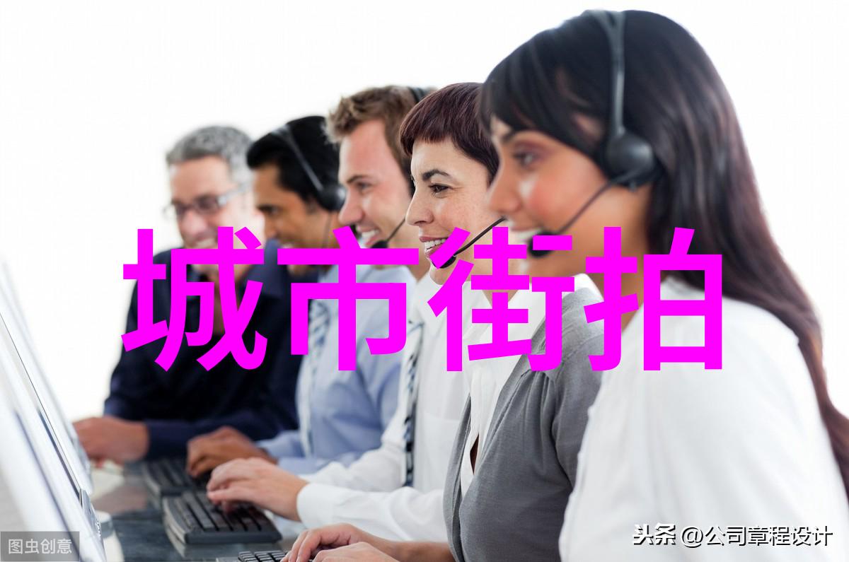 欧美明星夏日时尚街拍精彩展现