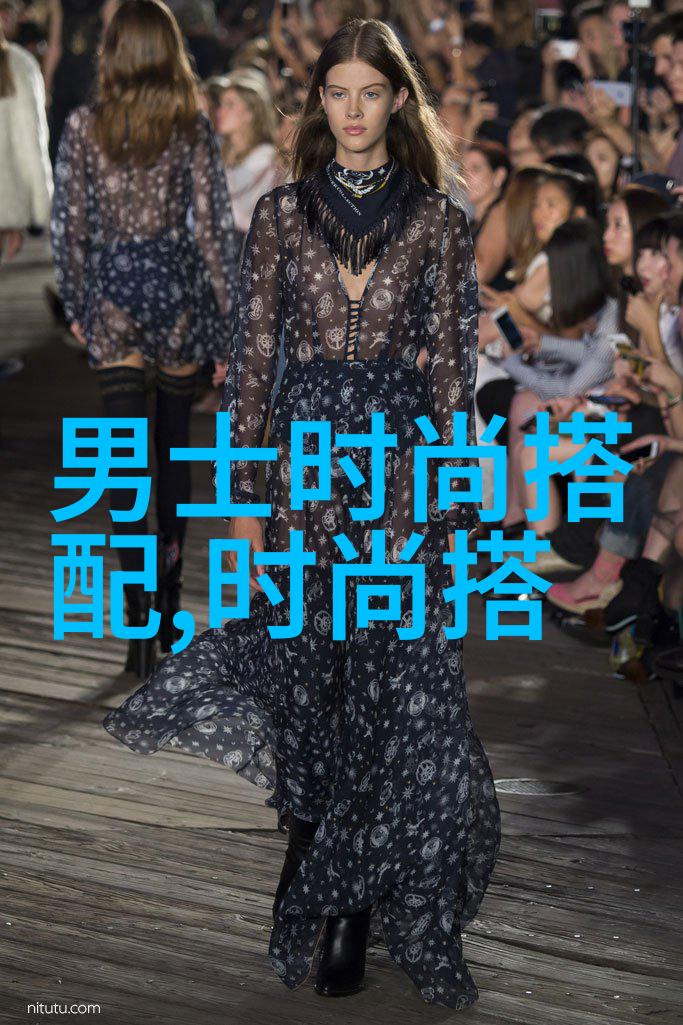 轻便时尚出门旅游的衣着选择指南