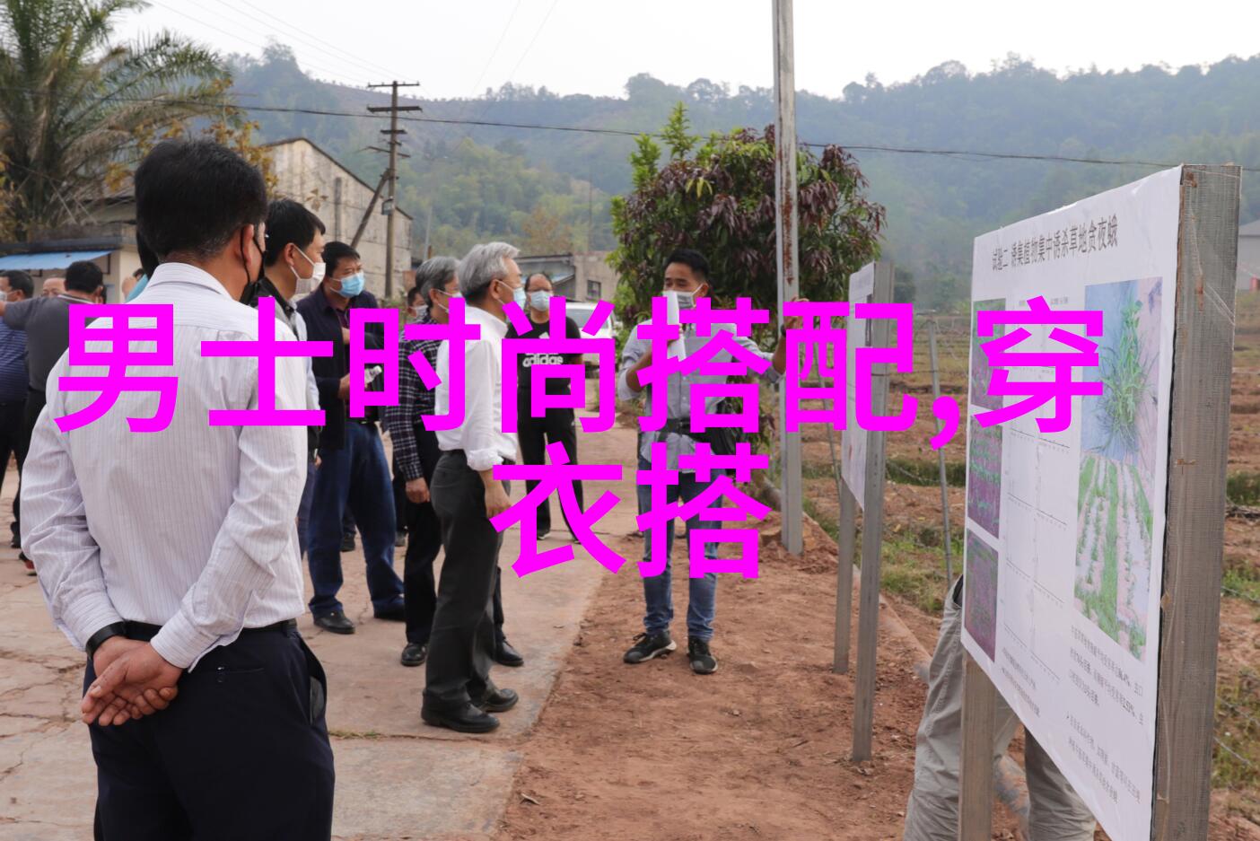 时尚博主-分享时尚博主的魅力与风格