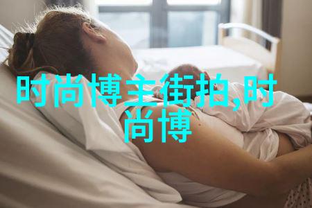 欧米茄里约专属会所初探浪琴手表后盖编码查询在社会中的应用