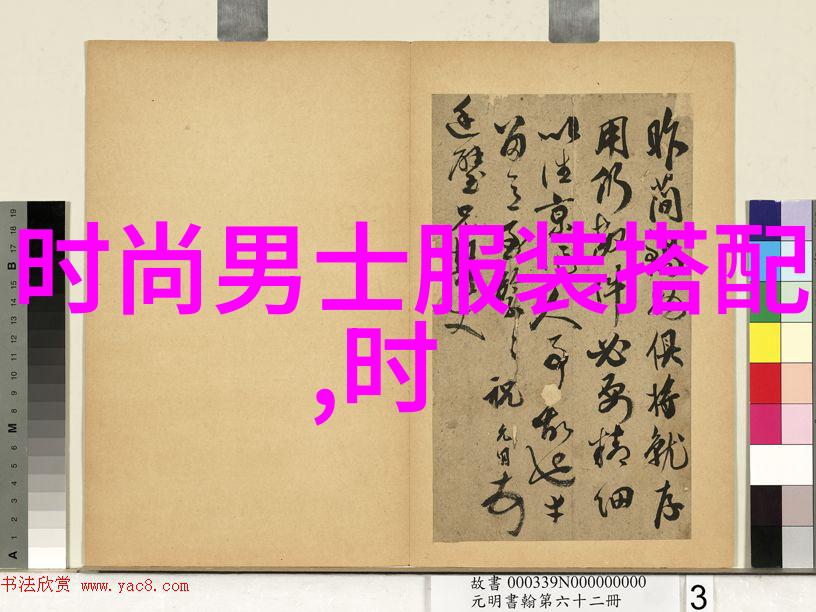 最近中国韩国日本视频中的月圆月缺剧照热映村架纯神秘来访目黑莲独居屋的惊魂夜