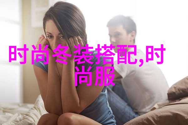 无限游戏中花式挨CH视频无限挑战中的创意打卡