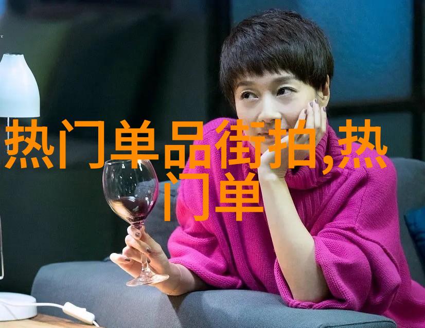 御花园中的秘密