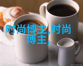 妇女们的守护与呵护探索妇产科医生的职业荣耀与人文关怀