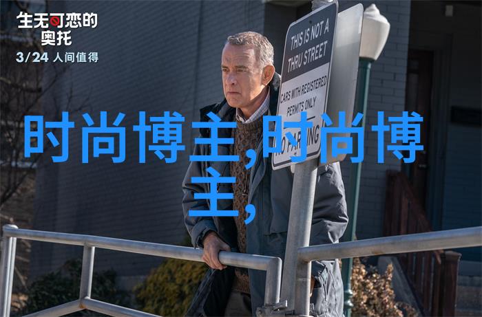 杨幂街拍穿搭-时尚前行者杨幂街拍穿搭风格探秘