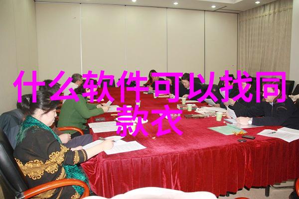 时尚指南160女生的穿搭艺术