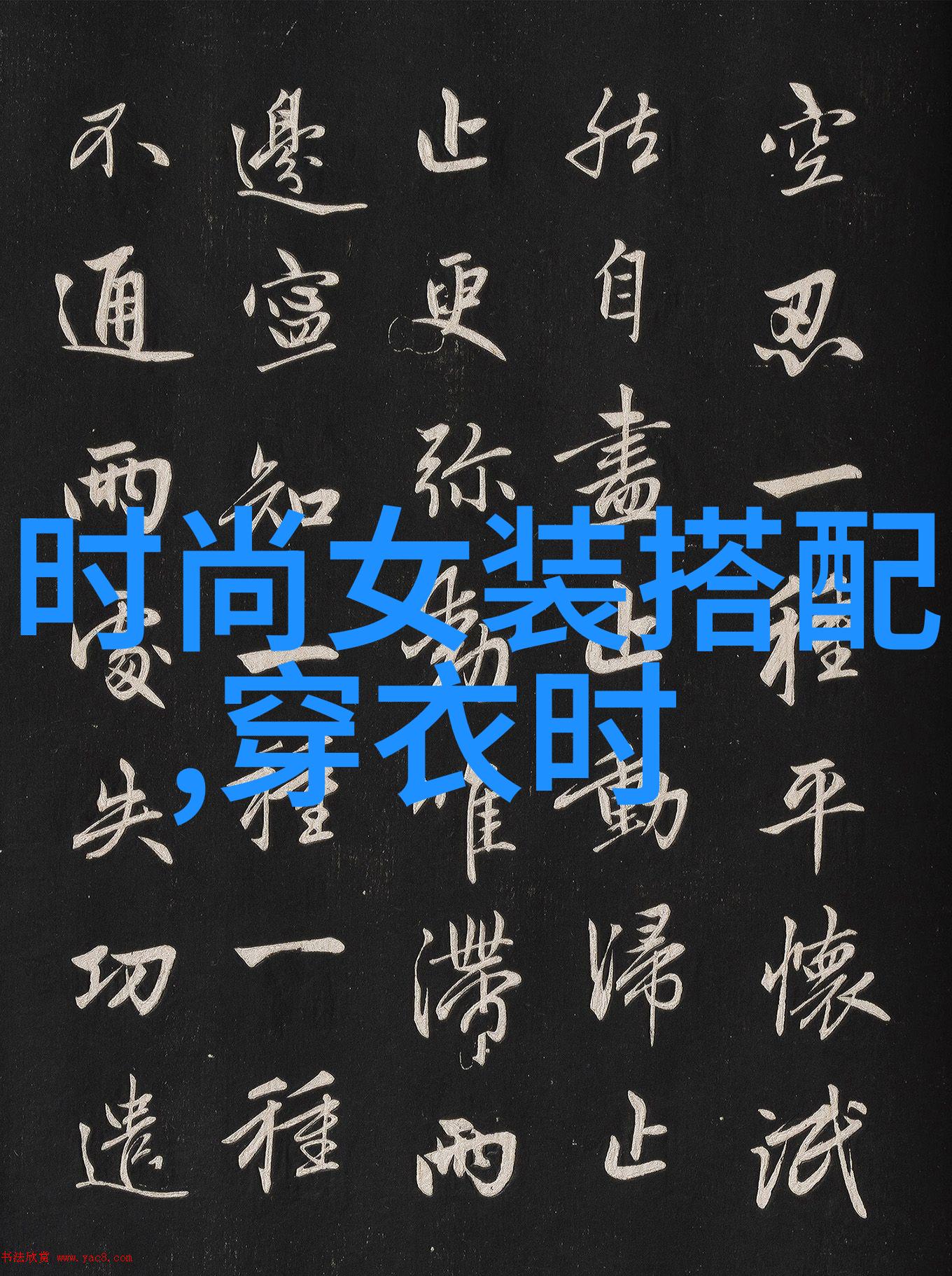 伦理电影2499伦理片我是如何在网络上发现的那些让人心动的伦理片