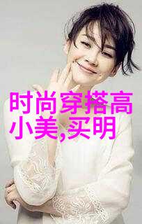劳力士手表的精致魅力泰格豪雅卡莱拉女士系列腕表心动之选