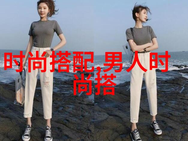 刘亦菲仙美依旧 盘点最新活动着装街拍