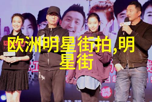 魔君的小笨狼殿下背后的故事与秘密