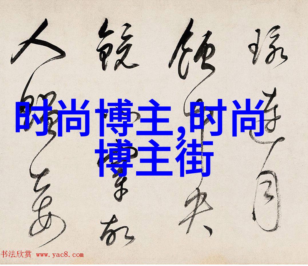 欧米茄里约专属会所初探女士钱包在社会中的独特存在
