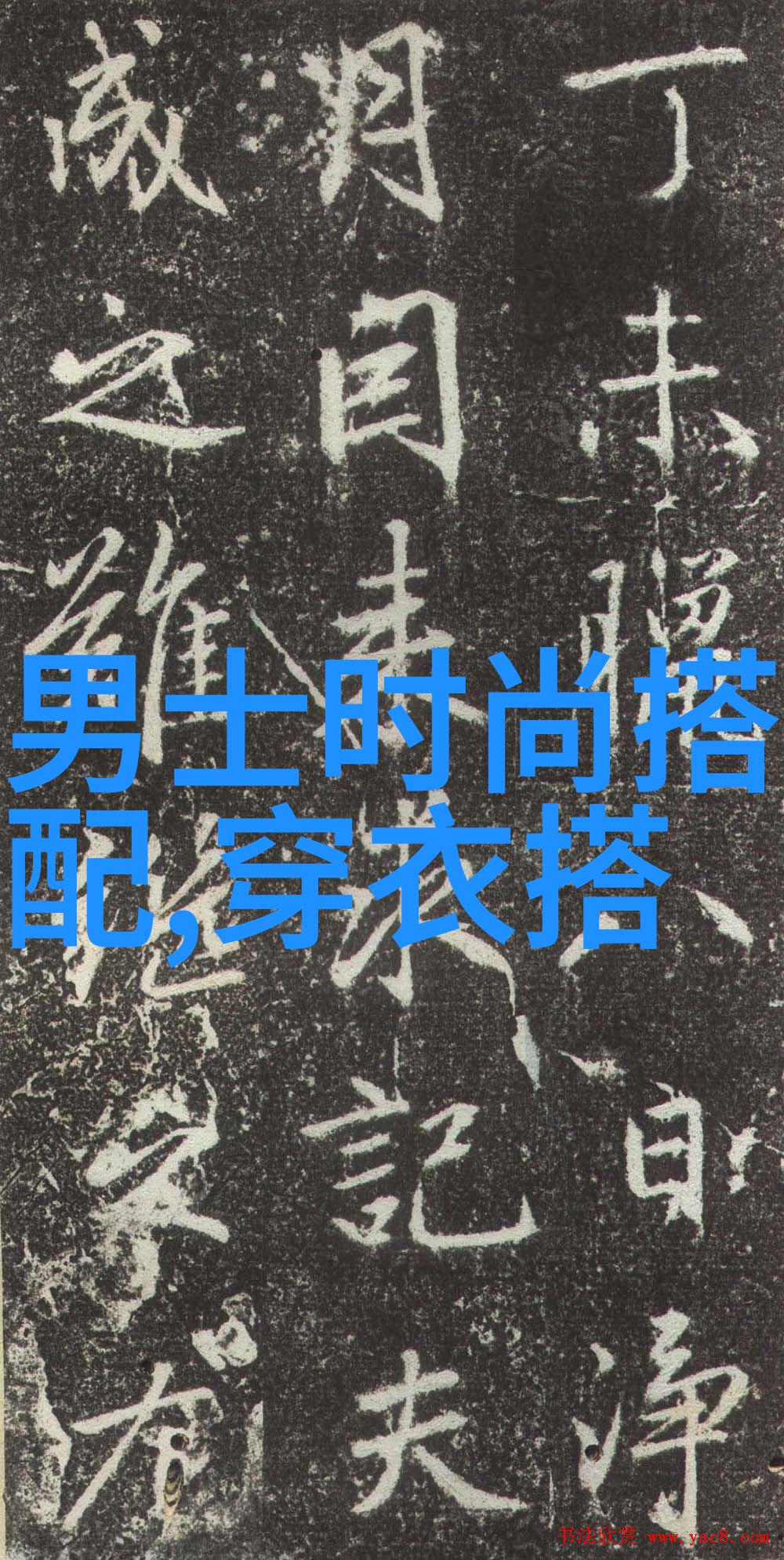 城市街拍如何捕捉人物的个性和故事