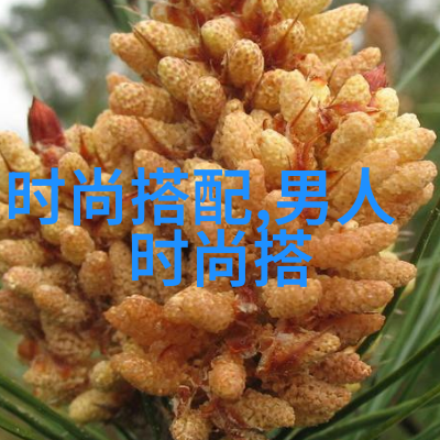 古力娜扎肤白腿长 穿衣品味也超赞