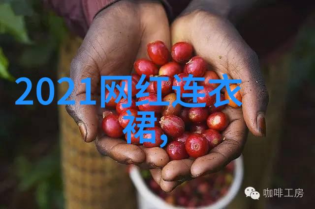 夏季时尚搭配指南轻盈透气的街头风格