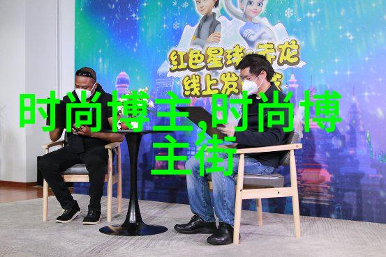杨幂反差太大了冷艳烟熏妆搭配黑色
