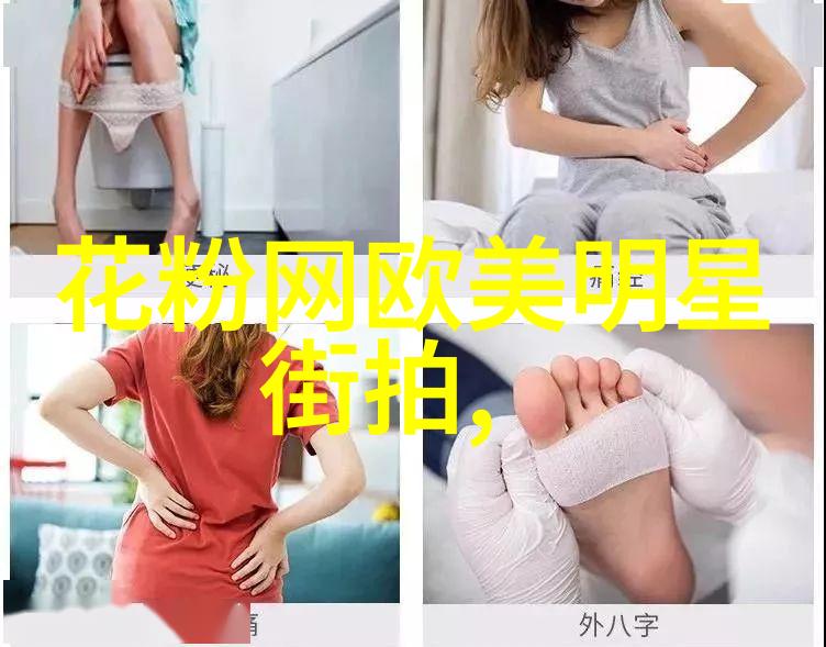 疯狂的缠绵全文阅读-沉迷于文字海洋探索书籍中的无尽故事