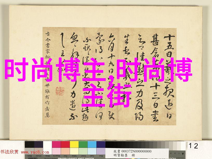 欧美明星夏季街拍他们的时尚秘密是怎样的