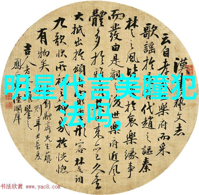 飞燕惊龙云端霸主的逆袭
