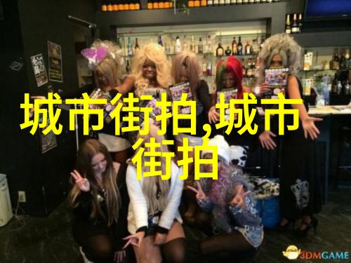 重生之糟糠之妻逆袭的爱情