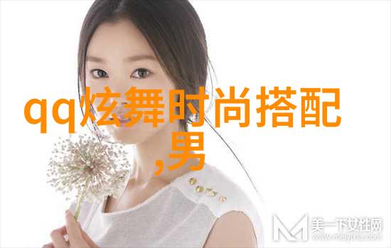 时尚博主街拍都市丽人的时尚秘籍