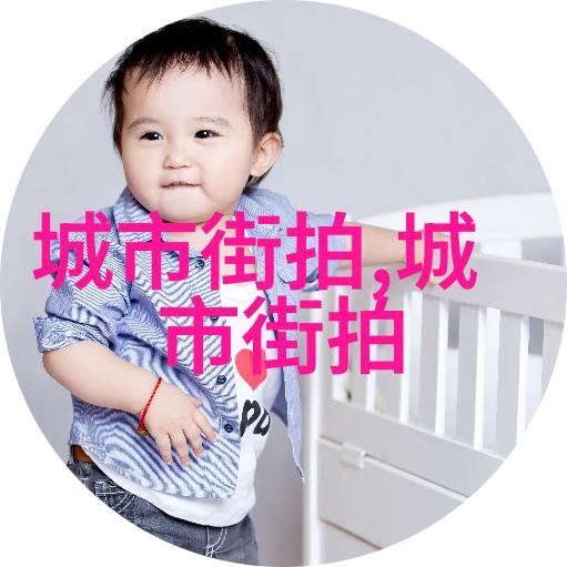 长直发