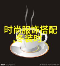 欧美明星街拍亲眼见证他们的时尚魅力