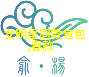 制作越南风格的自制面部清洁产品需要哪些材料和步骤呢