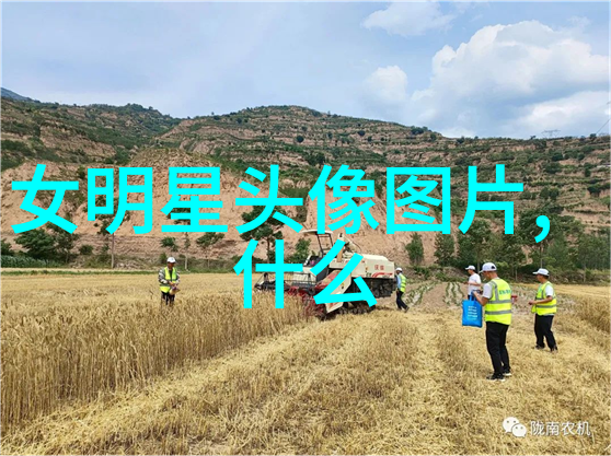 公交车上一个接一个c我怎么就搭上了这趟人满为患的公共交通工具